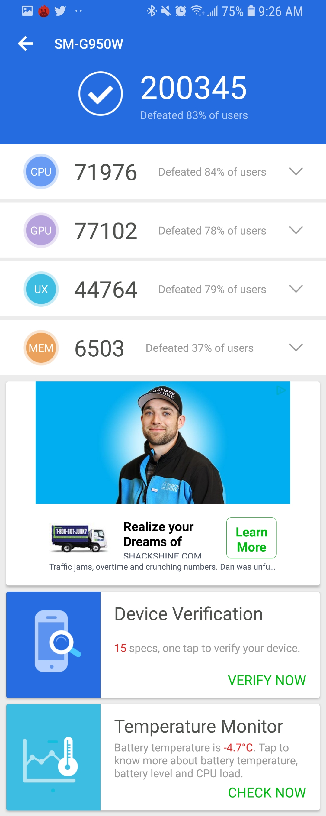 200345 with the Performance Mode turned ON and on ICE