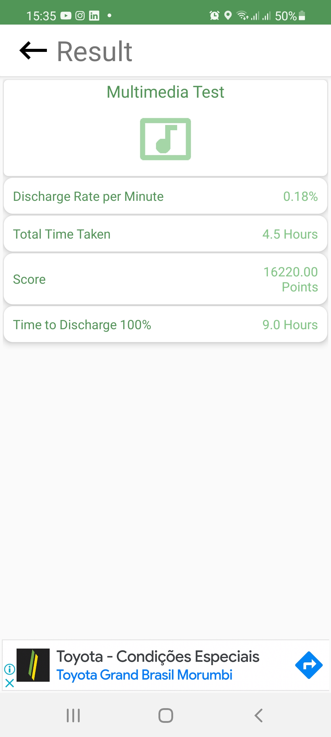 Battery Benchmark - Multimedia 1