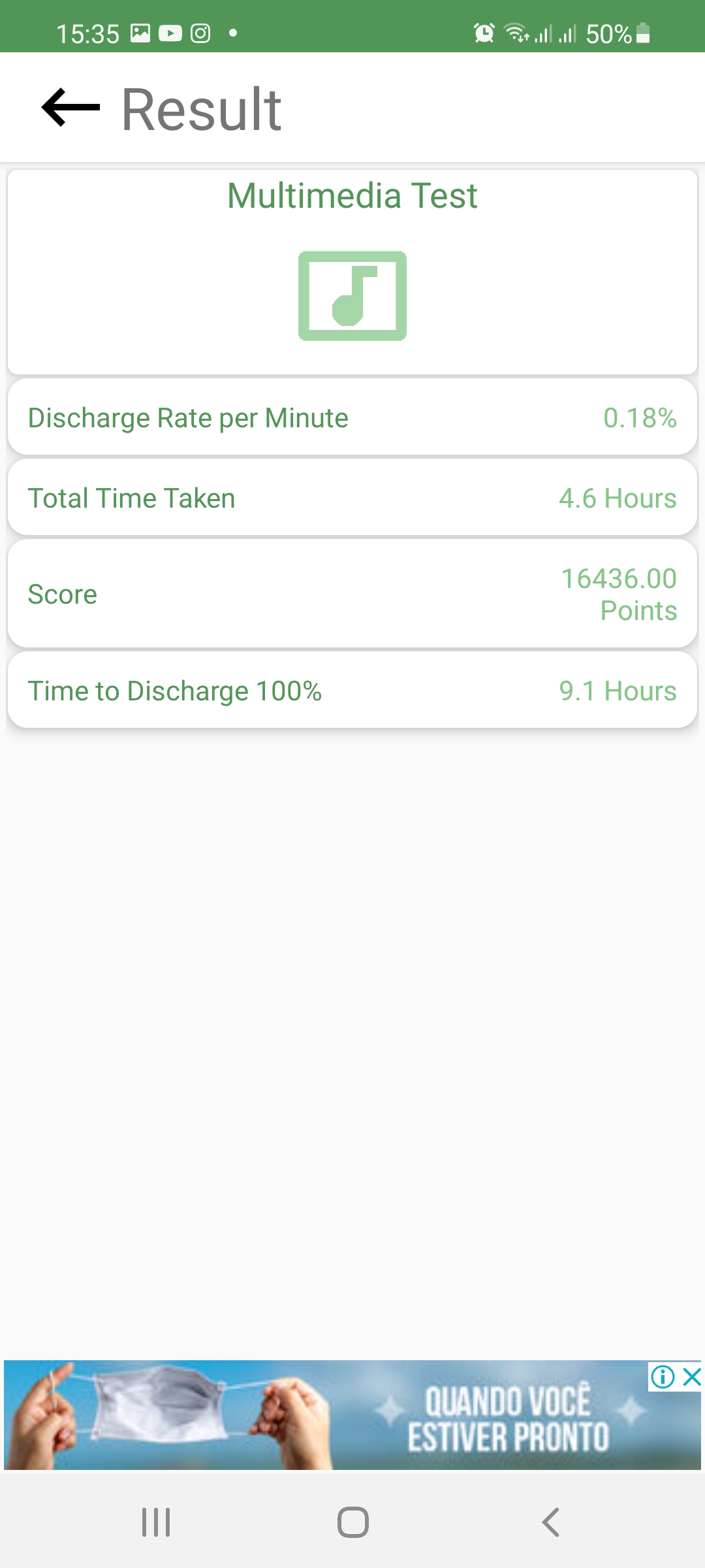 Battery Benchmark - Multimedia 2